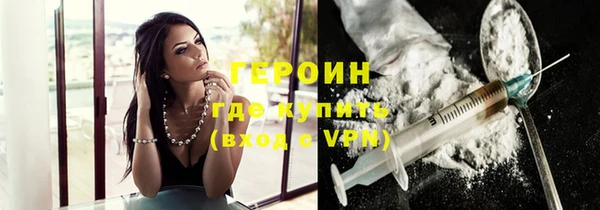 mdpv Богородицк
