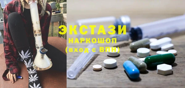 a pvp Верея