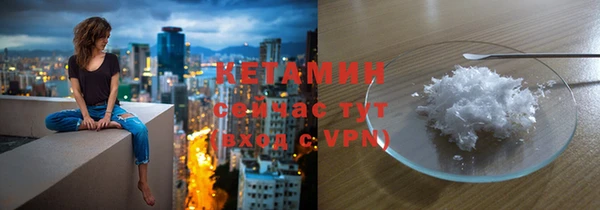 гидропоника Верхнеуральск