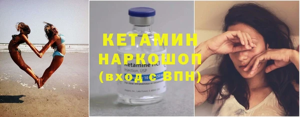 mdpv Богородицк