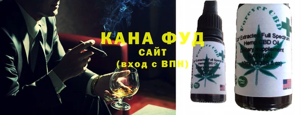 экстази Покачи