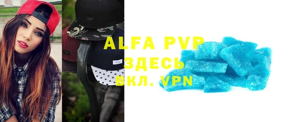 ПСИЛОЦИБИНОВЫЕ ГРИБЫ Покров