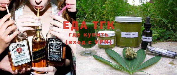 экстази Покачи