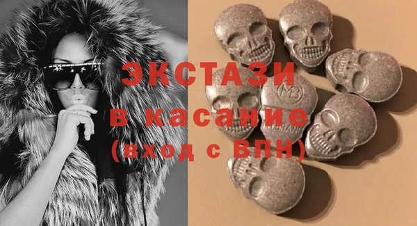 метадон Богданович
