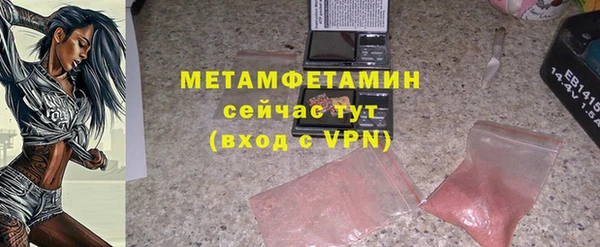 mdpv Богородицк