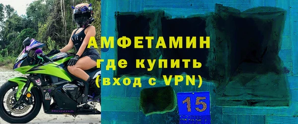 ПСИЛОЦИБИНОВЫЕ ГРИБЫ Покров