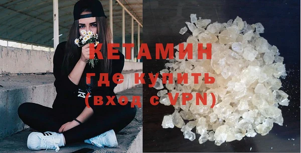 метадон Богданович