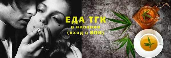 мдпв Переславль-Залесский